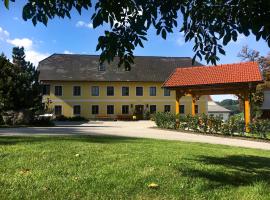 Hotel Photo: Familienbauernhof Salmanner