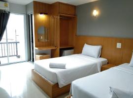 @Me2 Hotel, hotel em Phitsanulok