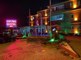 Фотографія готелю: OFURO WORLD HOTEL SPA