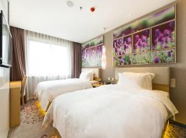 Lavande Hotels Weihai Weigao Square Branch, hotel em Weihai