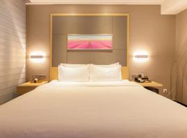 Hotel Photo: Lavande Hotel Wuhan Xudong Branch