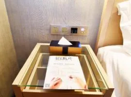 Lavande Hotel Wuhan Wuchang Railway Station Plaza Branch