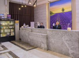 Hotel Photo: Lavande Hotel Xiantao Xintiandi International Plaza