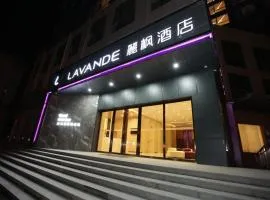 Lavande Hotel (Jingdezhen Taoxichuan Creative Square Branch)