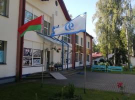 A picture of the hotel: Baza Dinamo Mogilev