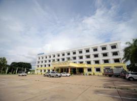 Kim Jek Cin 2 Hotel - โรงแรมกิมเจ็กซิน2, hotel in Mukdahan