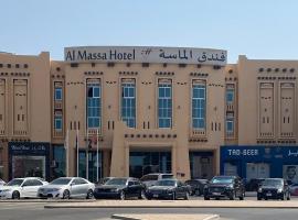 Hotel fotografie: Al Massa Hotel