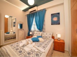 Hotel foto: Blue Boutique Apts