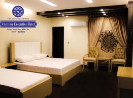 Gambaran Hotel: Hotel Visit Inn Executive