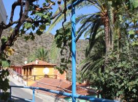 Hotel fotoğraf: Casas Rurales Pie de la Cuesta1