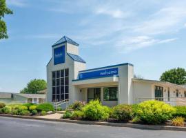 Ξενοδοχείο φωτογραφία: Travelodge by Wyndham Essington / Philadelphia Airport