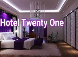 Фотографія готелю: Hotel Twenty One