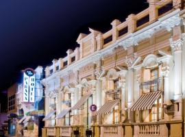 Fotos de Hotel: Parana Hotel Plaza Jardín