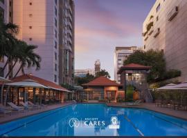 サマセット ホー チ ミン シティ、ホーチミン・シティのホテル