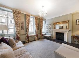 รูปภาพของโรงแรม: Wonderful Apartment In Westminster Area