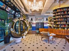 Hotel kuvat: Only YOU Hotel Atocha