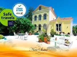 Hotel Nova Sintra - Adults only