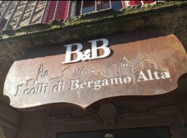 酒店照片: B&B I COLLI DI BERGAMO ALTA
