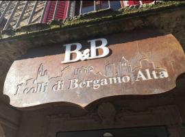 Hotel fotoğraf: B&B I COLLI DI BERGAMO ALTA