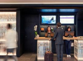 Ξενοδοχείο φωτογραφία: Mercure Paris Boulogne