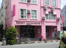 Hotelfotos: Sweet Memories Hotel