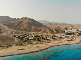 Hotel kuvat: SPNI Eilat Field School