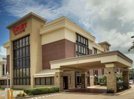 מלון צילום: Drury Inn & Suites Houston Galleria