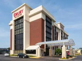 Drury Inn & Suites Terre Haute，位于特雷霍特的酒店