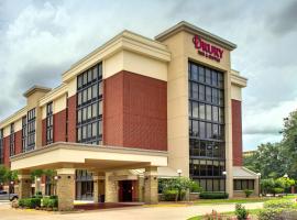 Хотел снимка: Drury Inn & Suites Houston The Woodlands