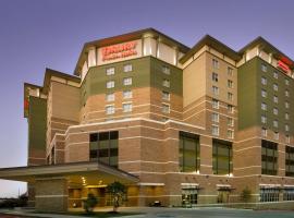 Photo de l’hôtel: Drury Plaza Hotel San Antonio North Stone Oak