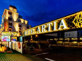 Hotel Photo: HOTEL Artia Izumiotsu (Adult Only)