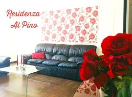 صور الفندق: Residenza Al pino