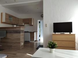 รูปภาพของโรงแรม: Ferienwohnung Im Ilmtal