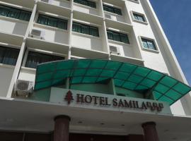 Фотографія готелю: Hotel Samila