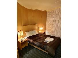 Ξενοδοχείο φωτογραφία: Hotel Grand Vert Gizan - Vacation STAY 95357
