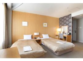 Ξενοδοχείο φωτογραφία: Hotel Grand Vert Gizan - Vacation STAY 95364