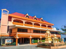 Hotelfotos: OYO 534 Phasuk Hotel