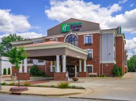 Hotel Photo: Holiday Inn Express & Suites - South Bend - Notre Dame Univ.