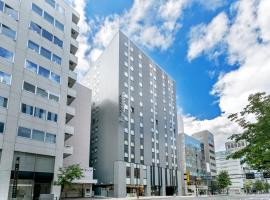 Viesnīca JR Inn Sapporo Kita 2 Jo Saporo