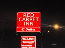 Хотел снимка: Red Carpet Inn & Suites