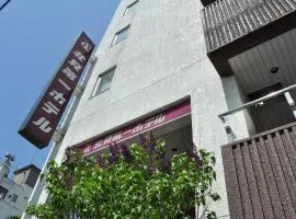 Kitami Daiichi Hotel