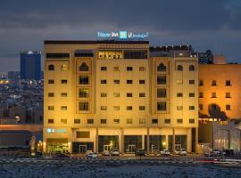 Hình ảnh khách sạn: Tripper Inn Hotel