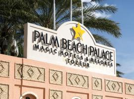 Hotel fotografie: Palm Beach Palace Tozeur