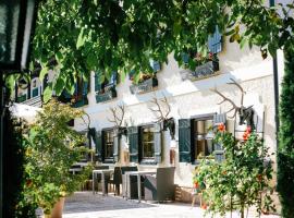 Hotel Stroblerhof、シュトローブルのホテル