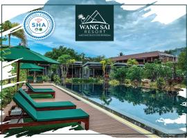 Ξενοδοχείο φωτογραφία: Wang Sai Resort - SHA Plus