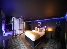 Hotel Photo: Briggate Hotel