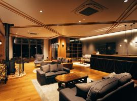 HOTEL KARUIZAWA CROSS, hotel in Karuizawa