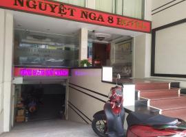 A picture of the hotel: NGUYỆT NGA 8