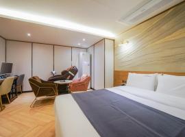 Hotel Photo: The Stone Bridge Hotel Dongnae