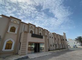 Hotel Danat Al Khaleej, hotel v destinaci Ḩilf